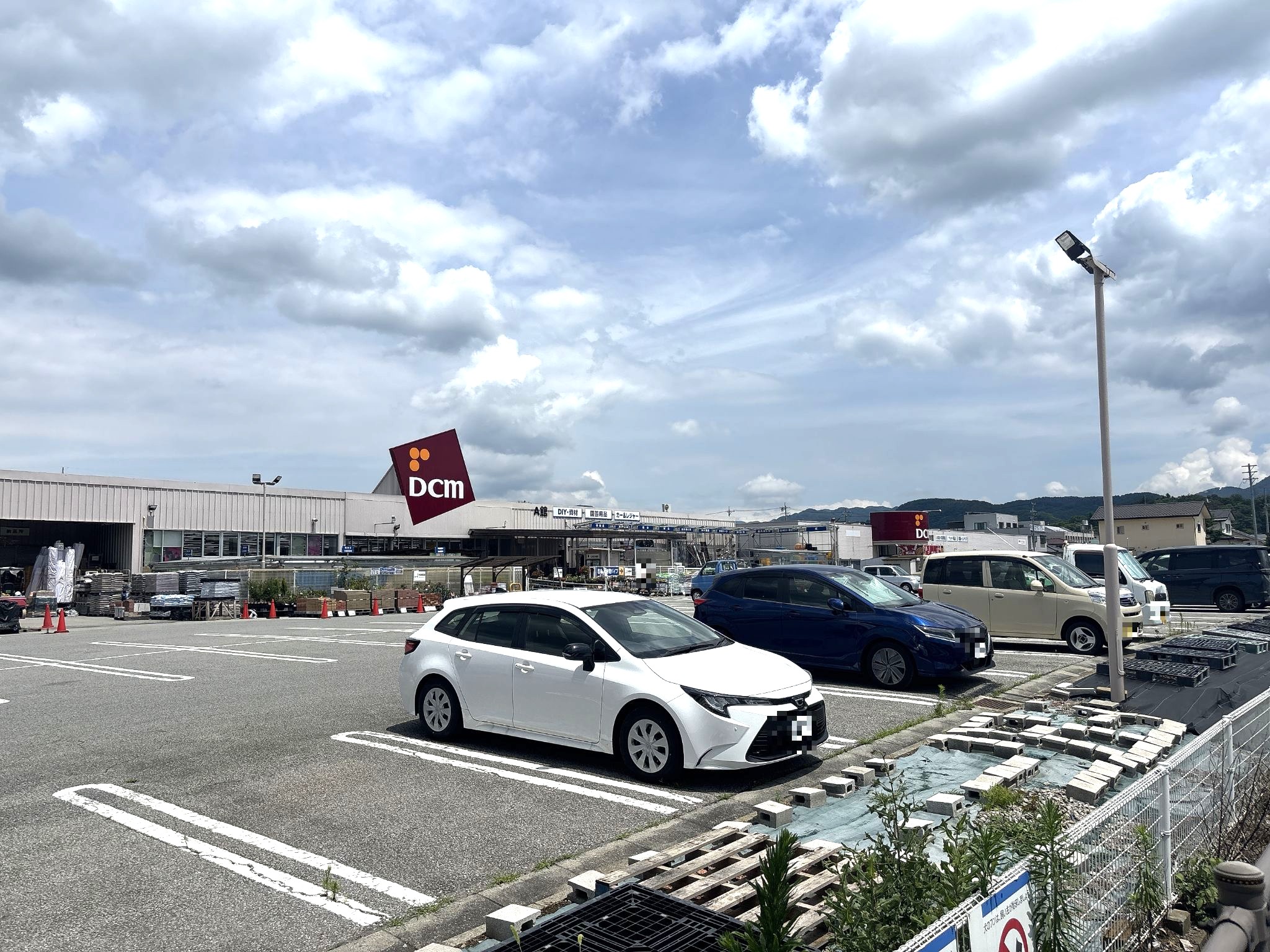 DCM臼田店